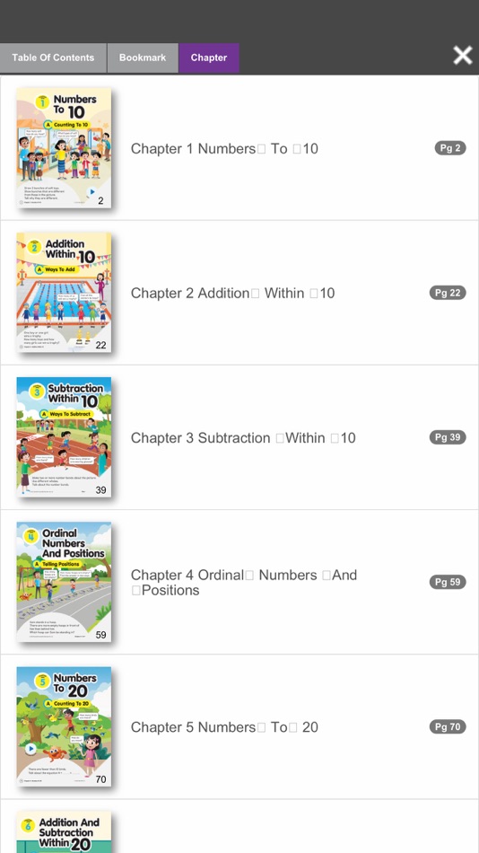#5. My Pals are Here! Primary (iOS) 由: Marshall Cavendish Education Pte Ltd