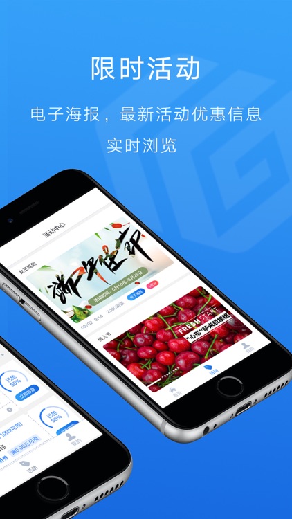 宽广慧云-爱宽广，慧生活