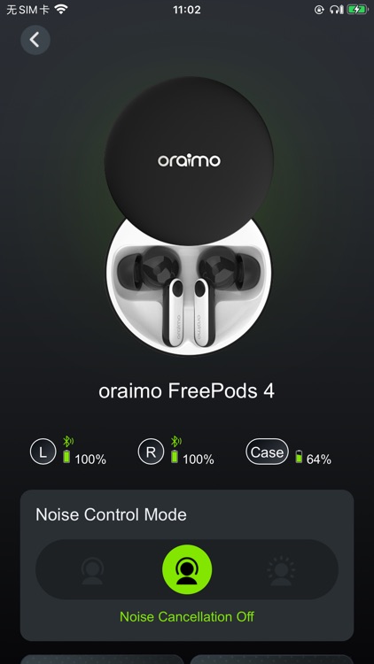 oraimo Sound by ORAIMO MOBILE LIMITED