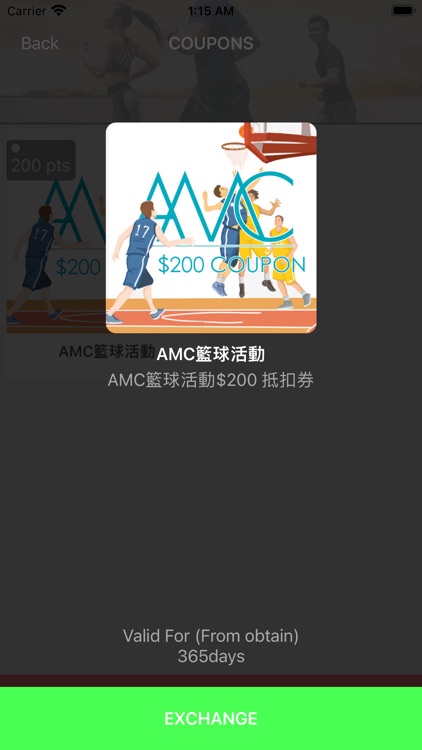 Smart Club Member