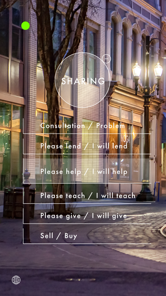 #4. MIRAI COMMONS (iOS) 由: XR City Lab, inc.