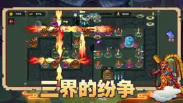 Game screenshot 躺平地下城-三界塔防 apk