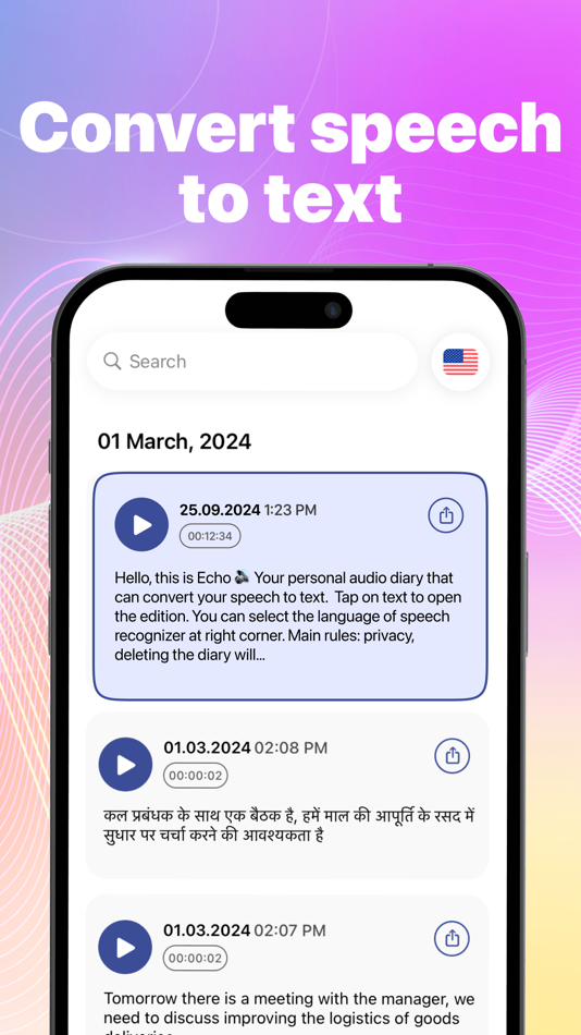#1. Echo - Voice Notes & AI Diary (iOS) Podle: Konstantin Zarubin