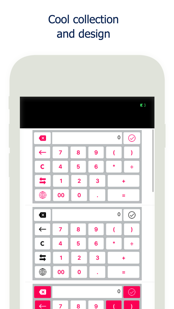 الحاسبة للكيبورد