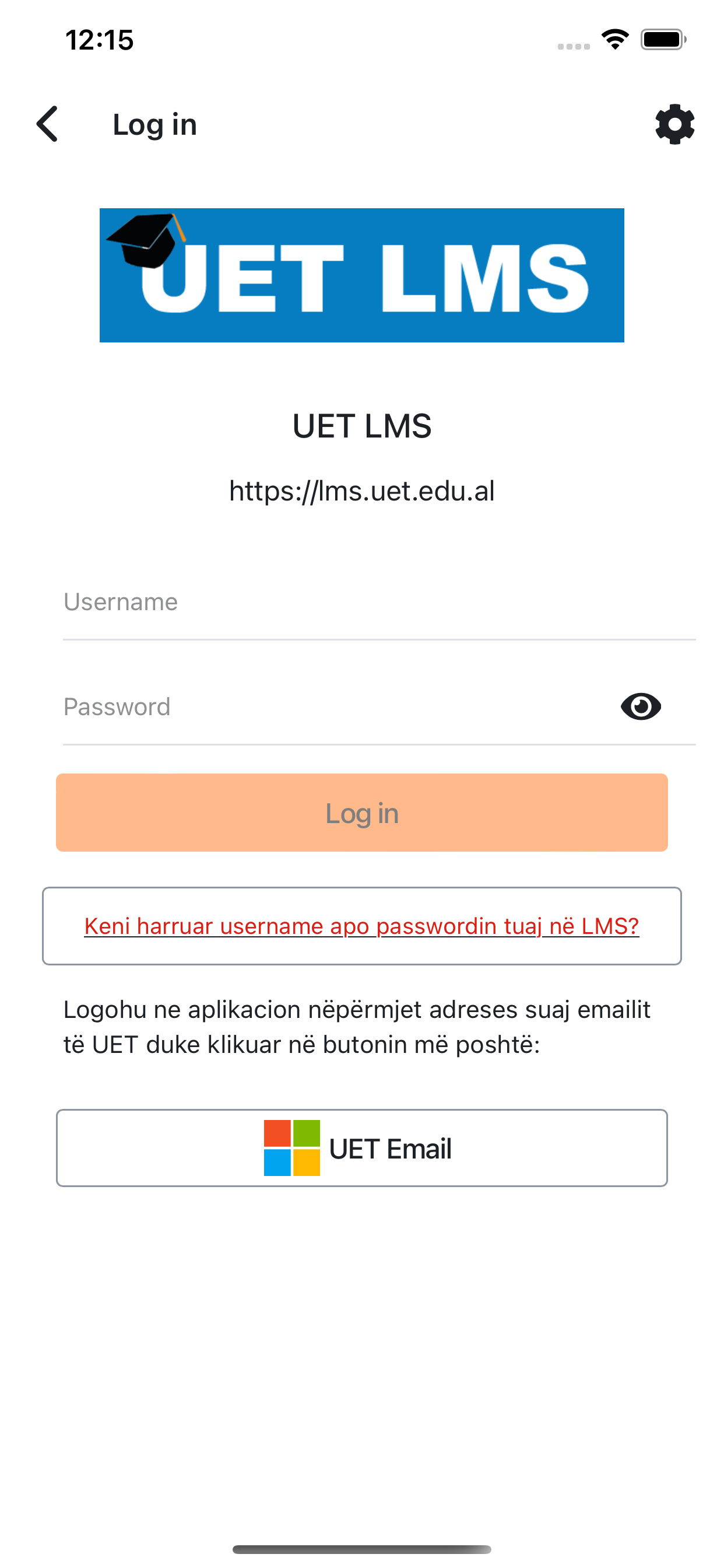 UET LMS