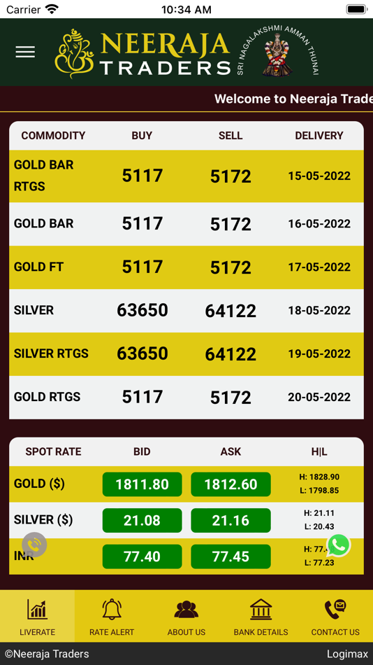 #1. Neeraja (iOS) By: LOGIMAX TECHNOLOGIES PRIVATE LIMITED