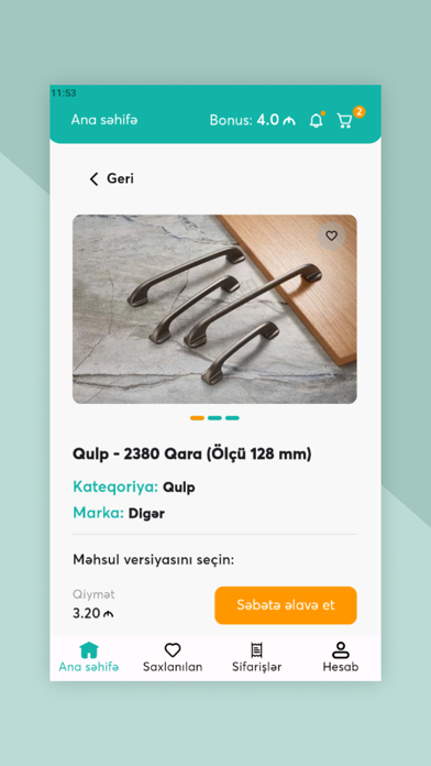 WRaym Azerbaijan Screenshot