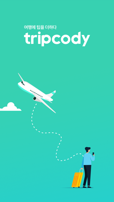 TripCody-Travel Reviews & Tips Screenshot