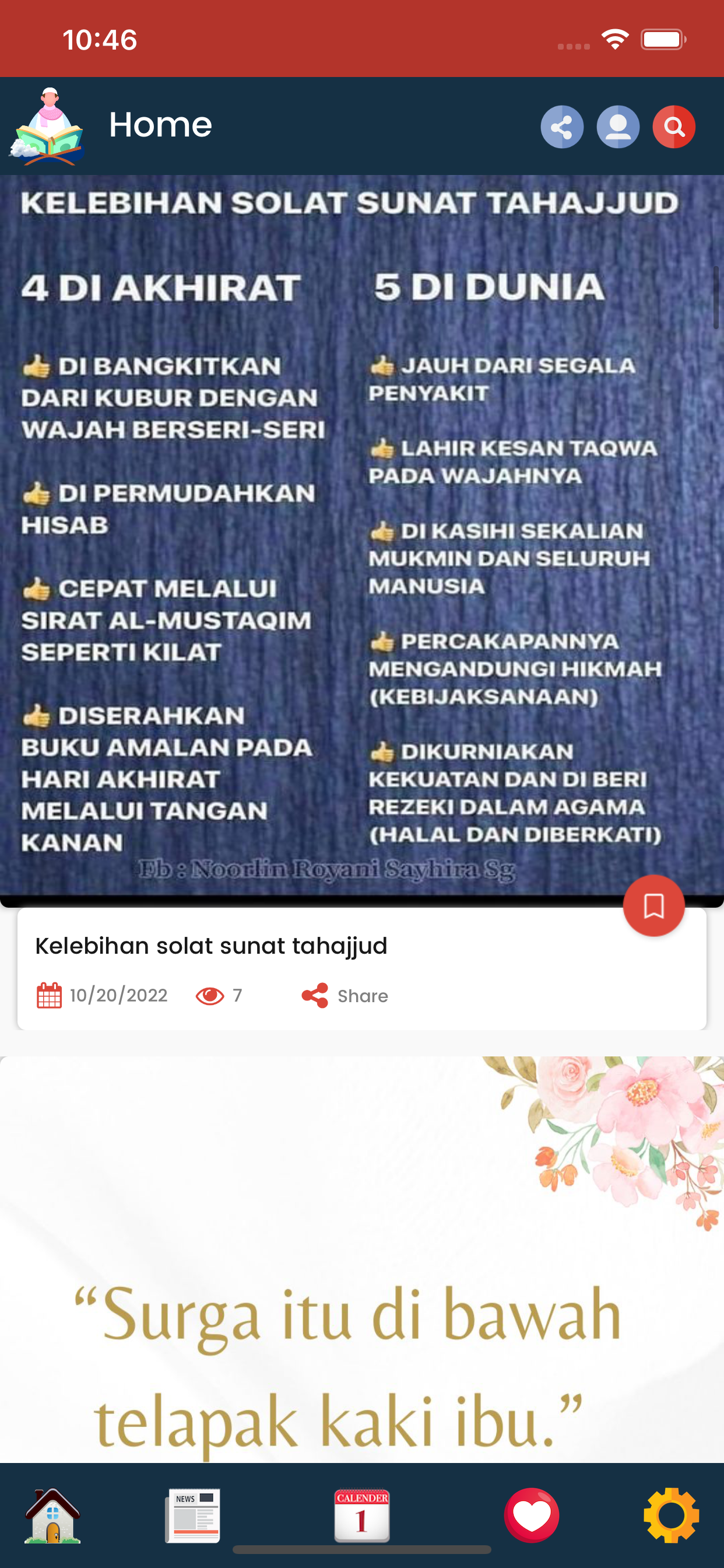 Ceramah2u