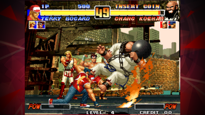 KOF '96 アケアカNEOGEO screenshot1