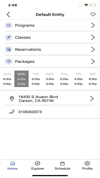 VELO Sports Center Screenshot