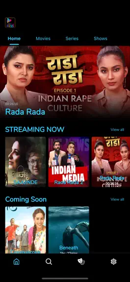 Game screenshot VMAS MARATHI mod apk