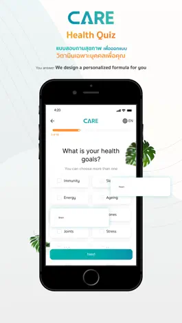 Game screenshot Geneus CARE apk
