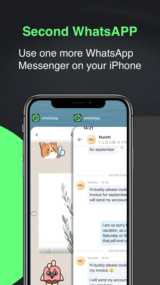 #1. 2nd Chat for WA Messenger (iOS) 게시자: 又匀 曹