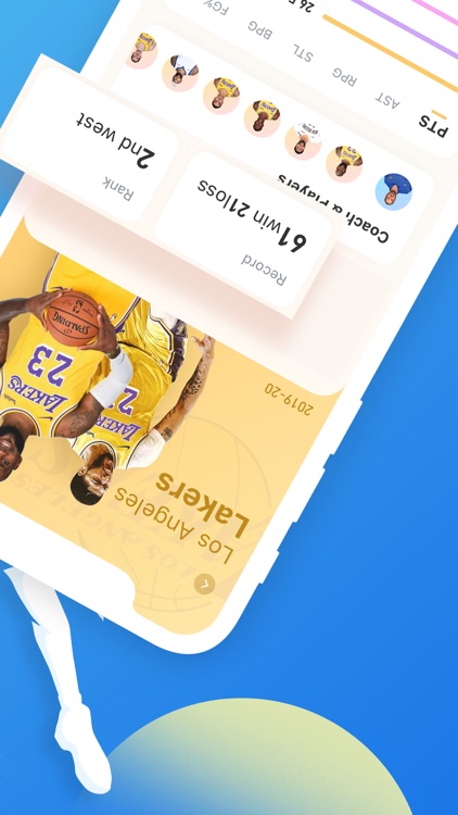 U球-足球篮球比分直播平台