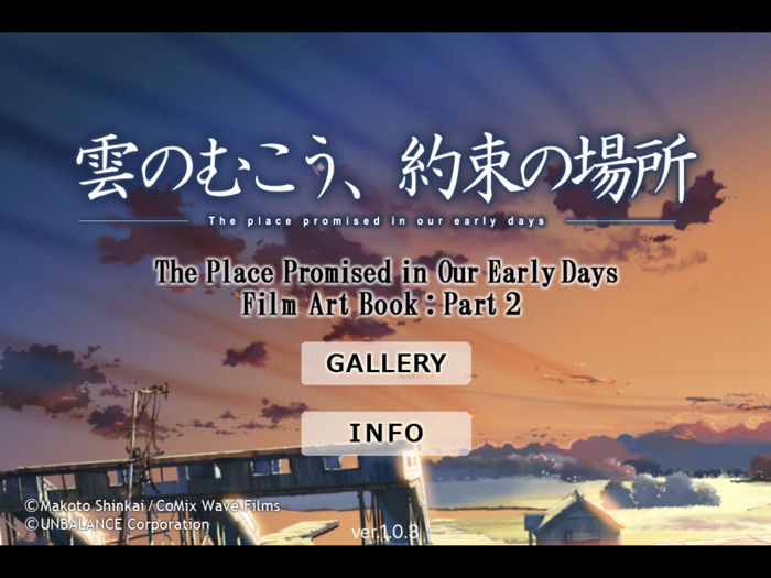 Place Promised Film Art Book 2