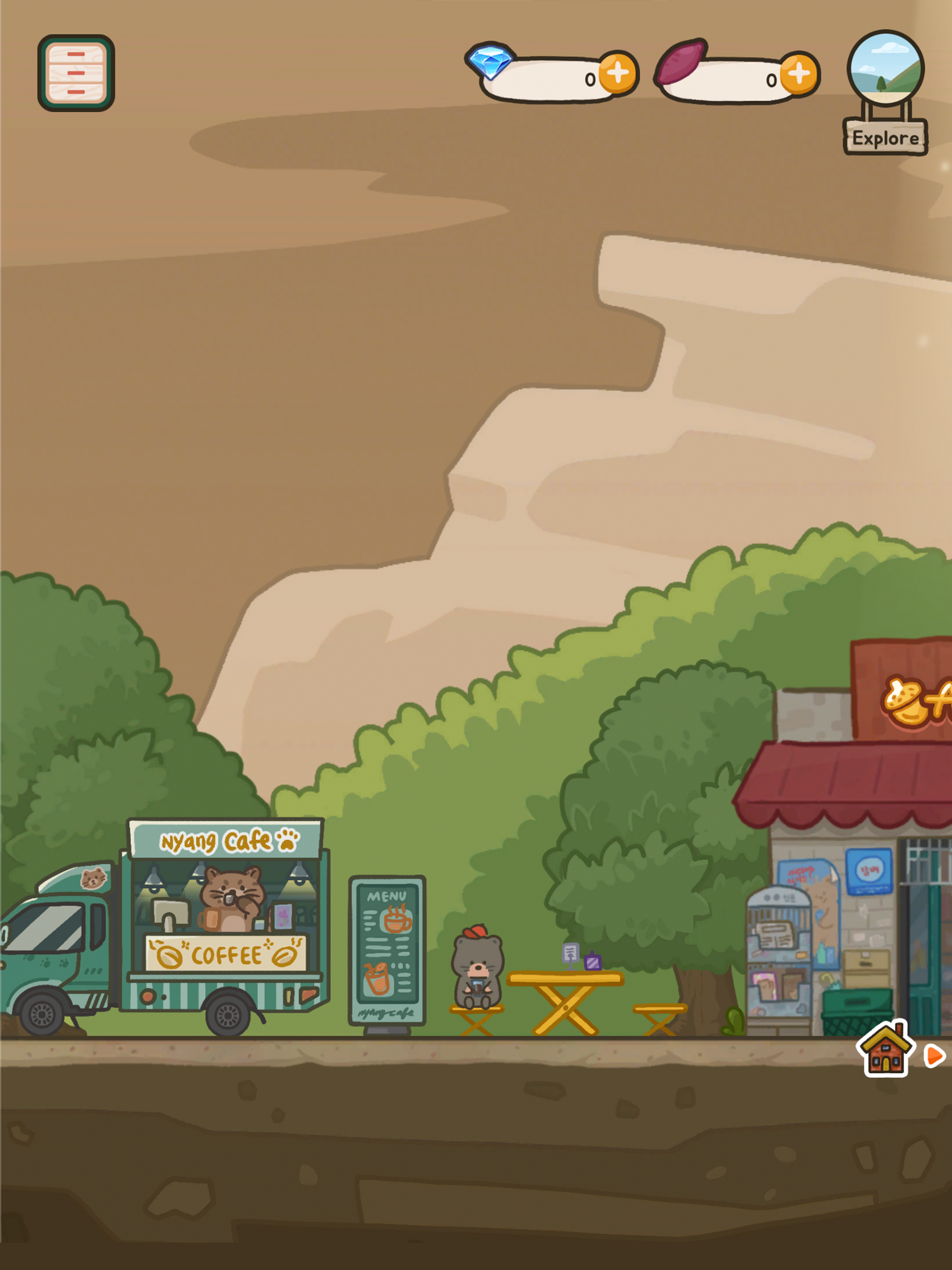 Curious Dudu screenshot 10
