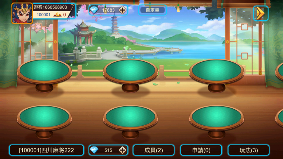 #2. JoyGame Workshop (iOS) 由: Shenzhen Yuanyu Technology Co., Ltd