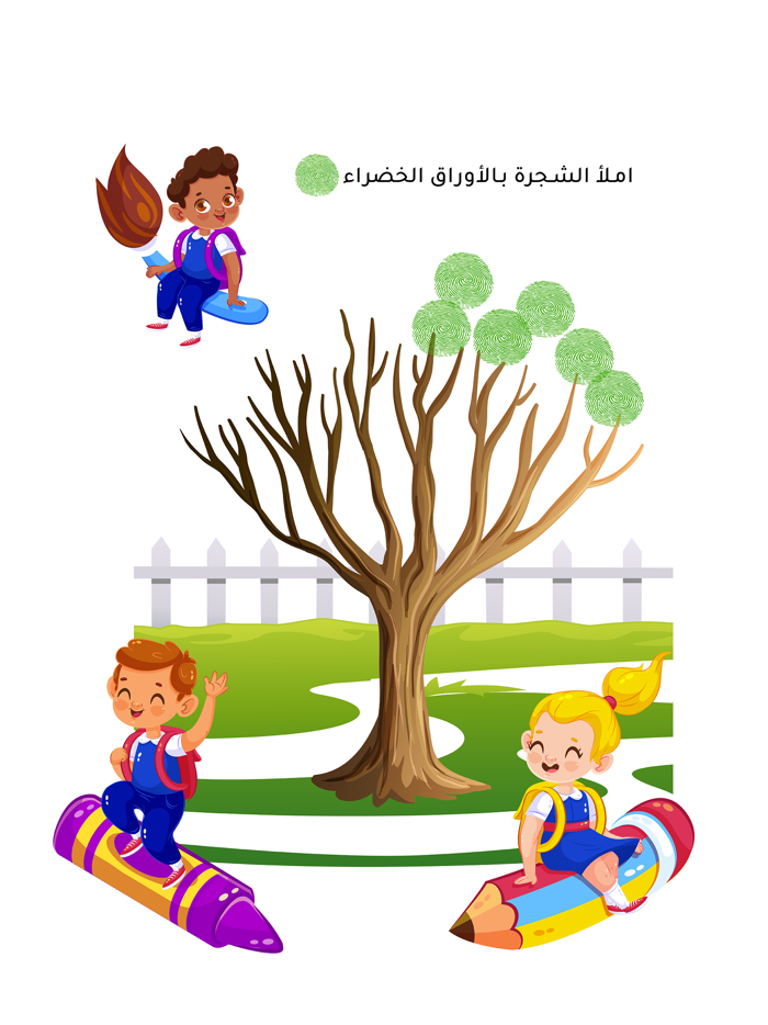 الوقت الذهبي