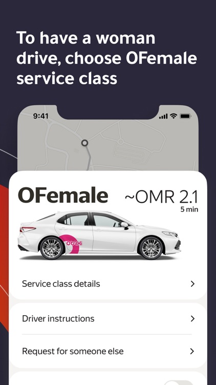 Oman Taxi: Otaxi screenshot-5