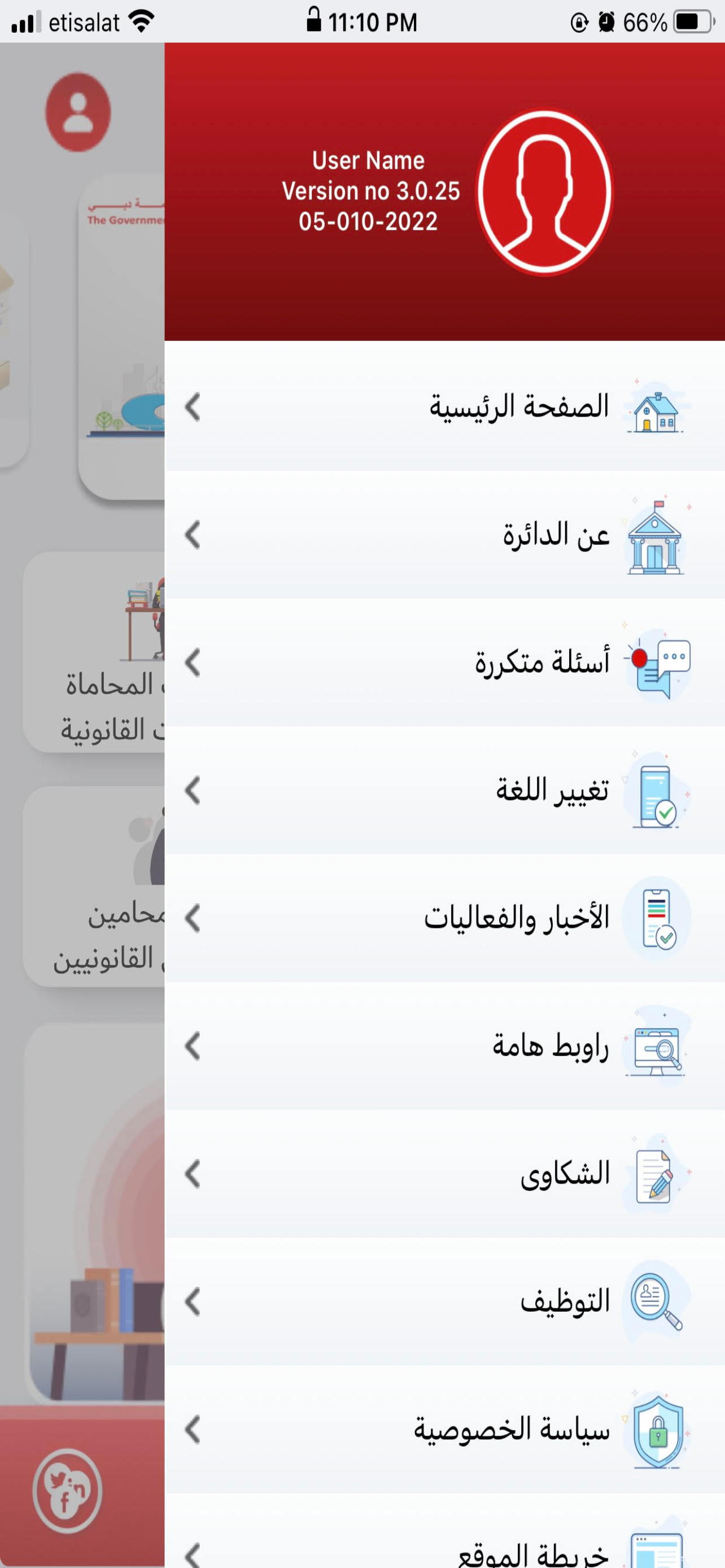 Dubai Legal Affairs