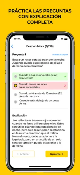 Game screenshot TEÓRICO EN UK hack
