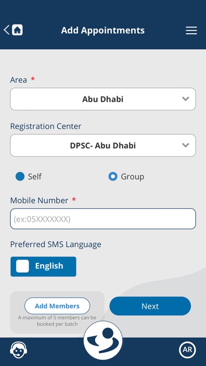 SEHA Visa Screening screenshot-4