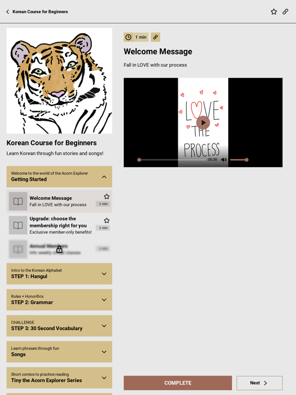 Screenshot #2 for AcornExplorer