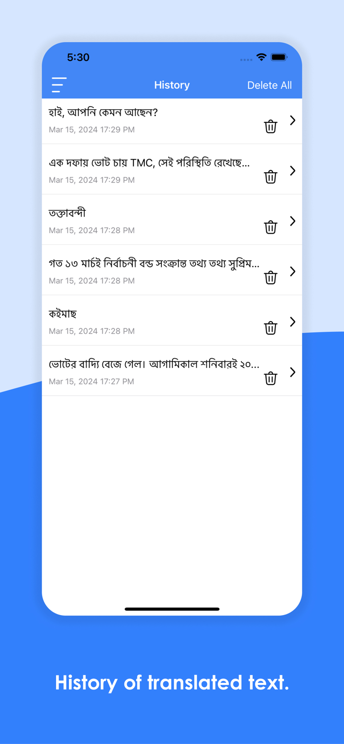 Bengali Keyboard  Translator