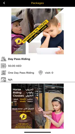Game screenshot Just Ladies Equestrian Club hack