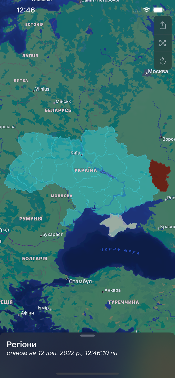 УКРМАПА - карта тривог