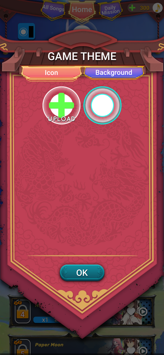 Anime Piano Swipe Saga