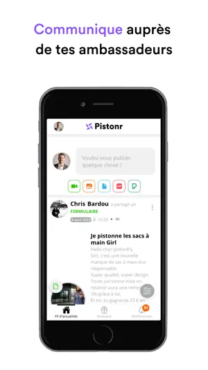 PistonR screenshot 4