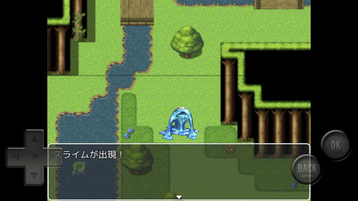 倒した敵に変身するRPG