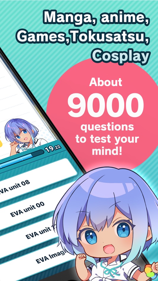 #2. OTAKU JUDGE (iOS) 由: WCS co.,ltd