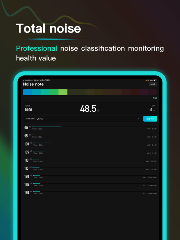 Screenshot #6 pour Decibel Meter-measure db level