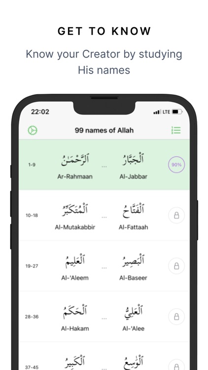 Rawdah - 99 names of Allah