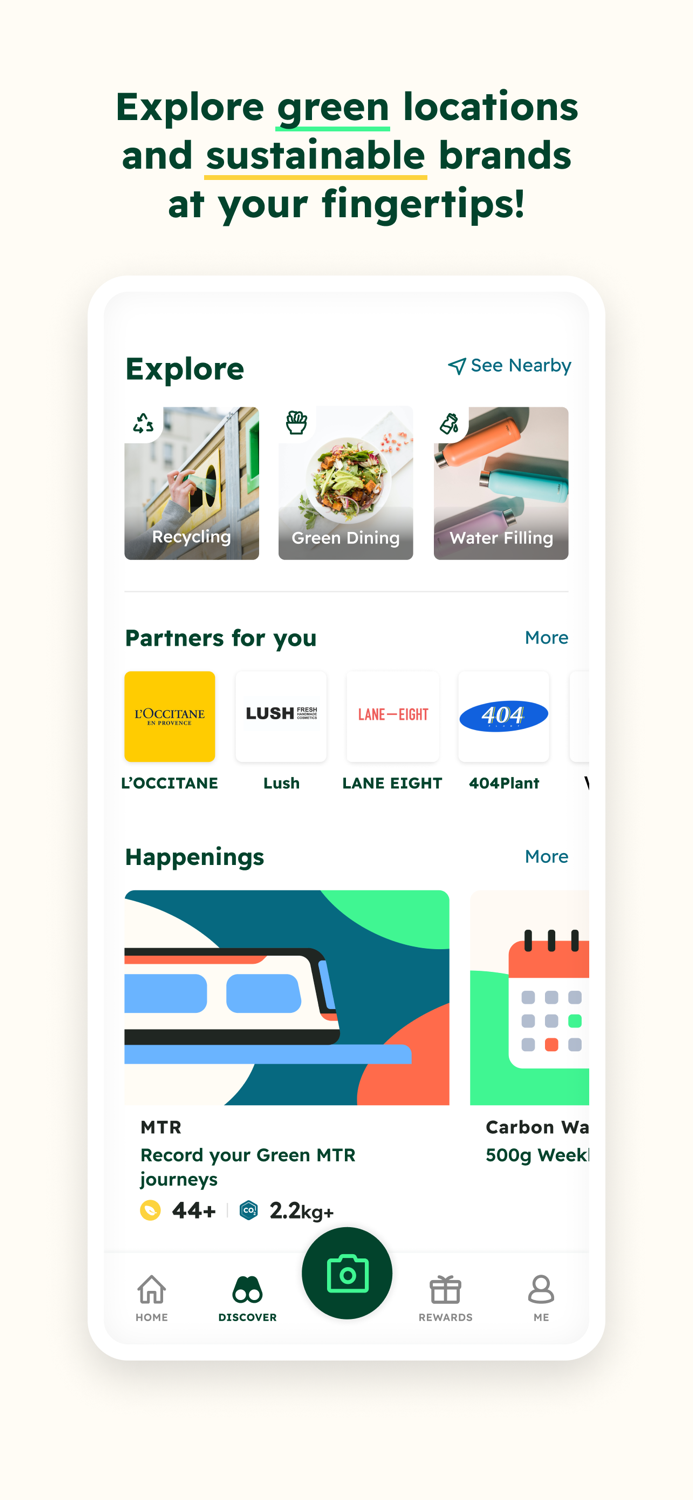 Carbon Wallet - Green Rewards