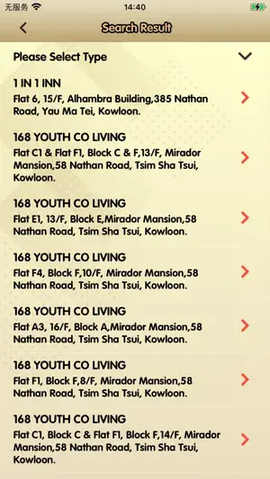 Hong Kong Hotels & Guesthouses screenshot 2