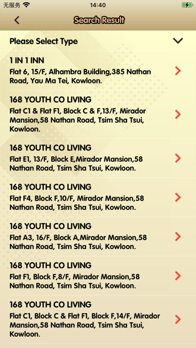 Hong Kong Hotels & Guesthouses Screenshot