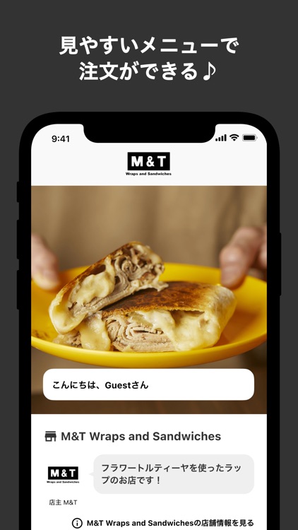 M&T Wraps and Sandwiches