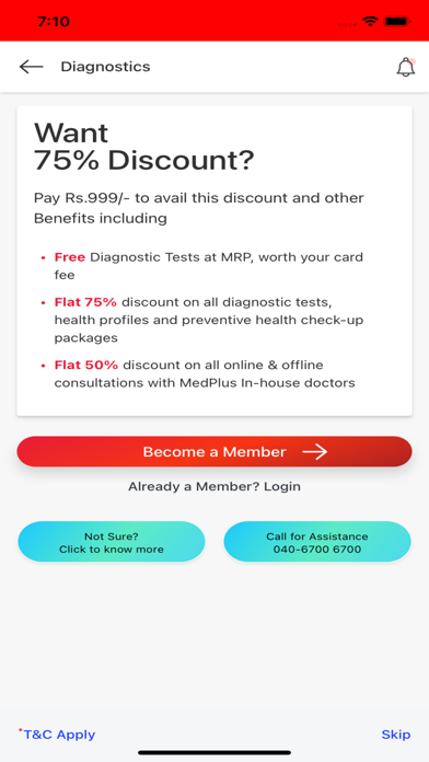 MedPlus Mart - Online Pharmacy Screenshot