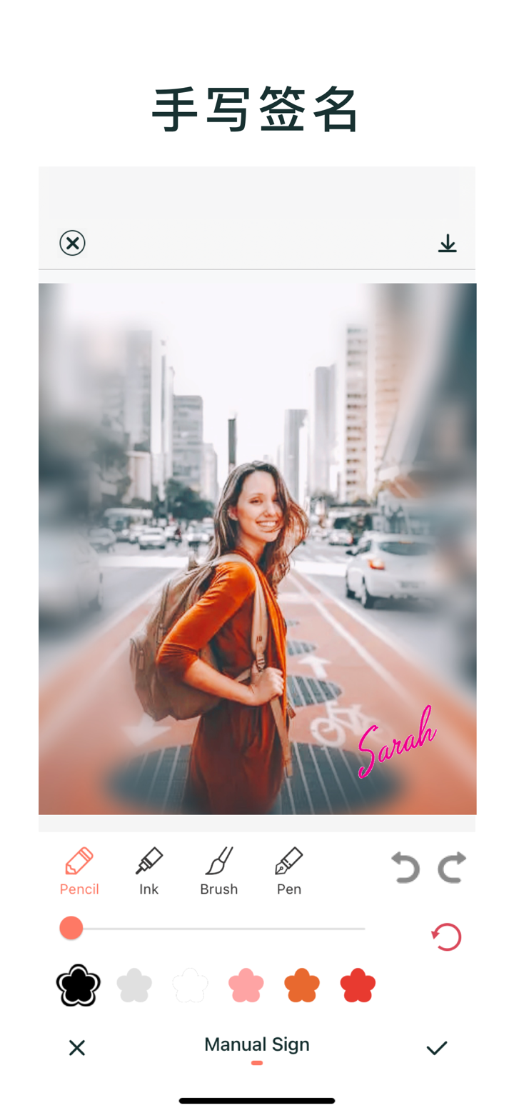 简单相机 ｜ 一键自动美化拍照 screenshot 2