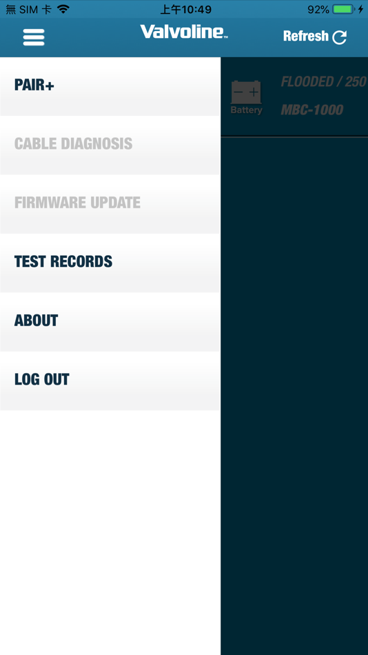 #6. Valvoline Battery Tester (iOS) 由: DHC Specialty Corp.