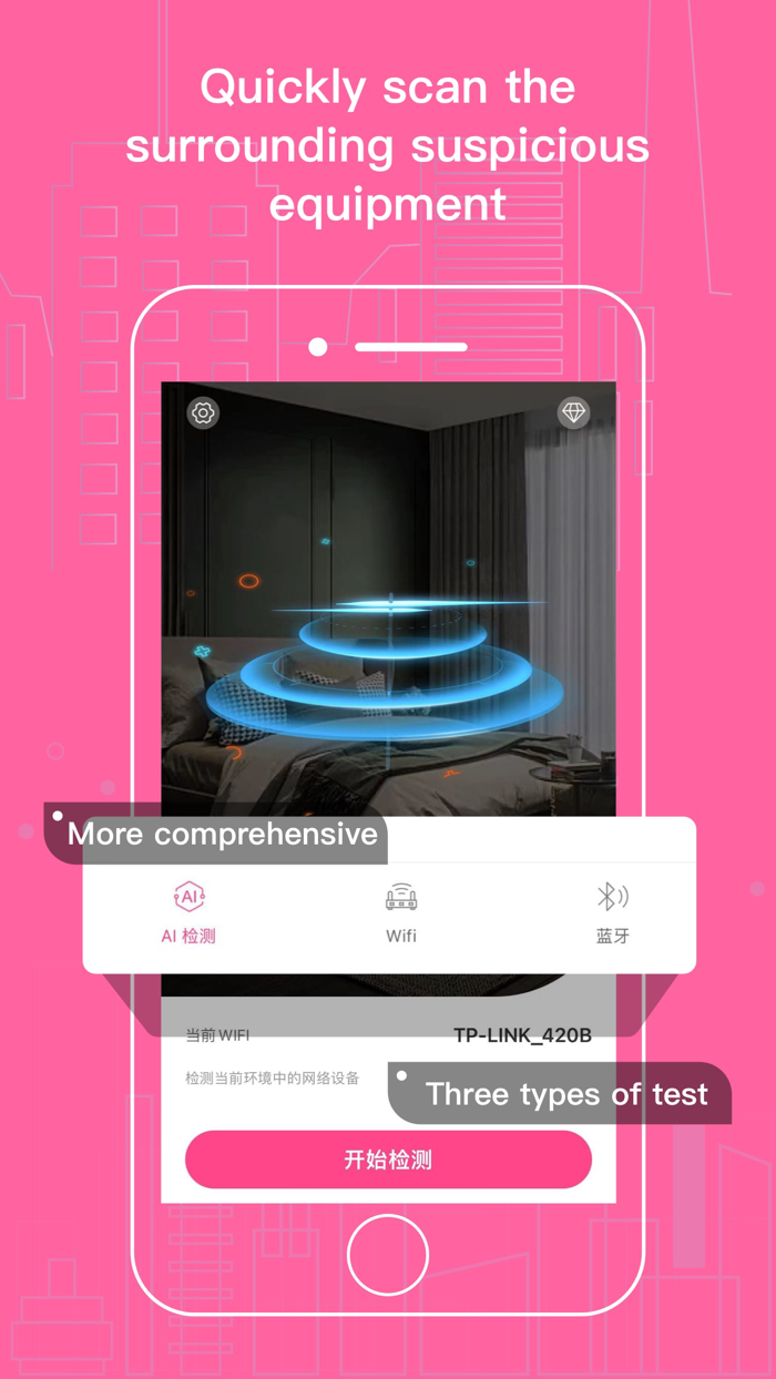 Hidden Tracker-WirelessTracker