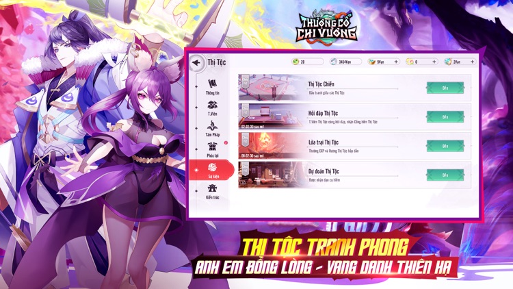 Thượng Cổ Chi Vương screenshot-5