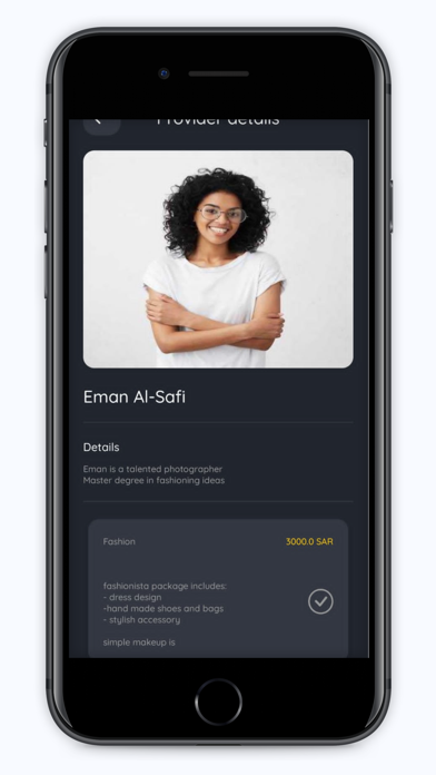 Dohahub Screenshot