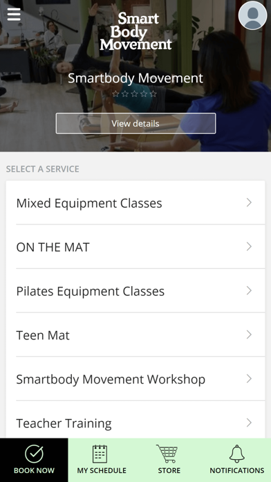 Smartbody Movement Screenshot