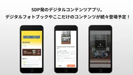The game Digital SDP Game screenshot Digital SDP apk