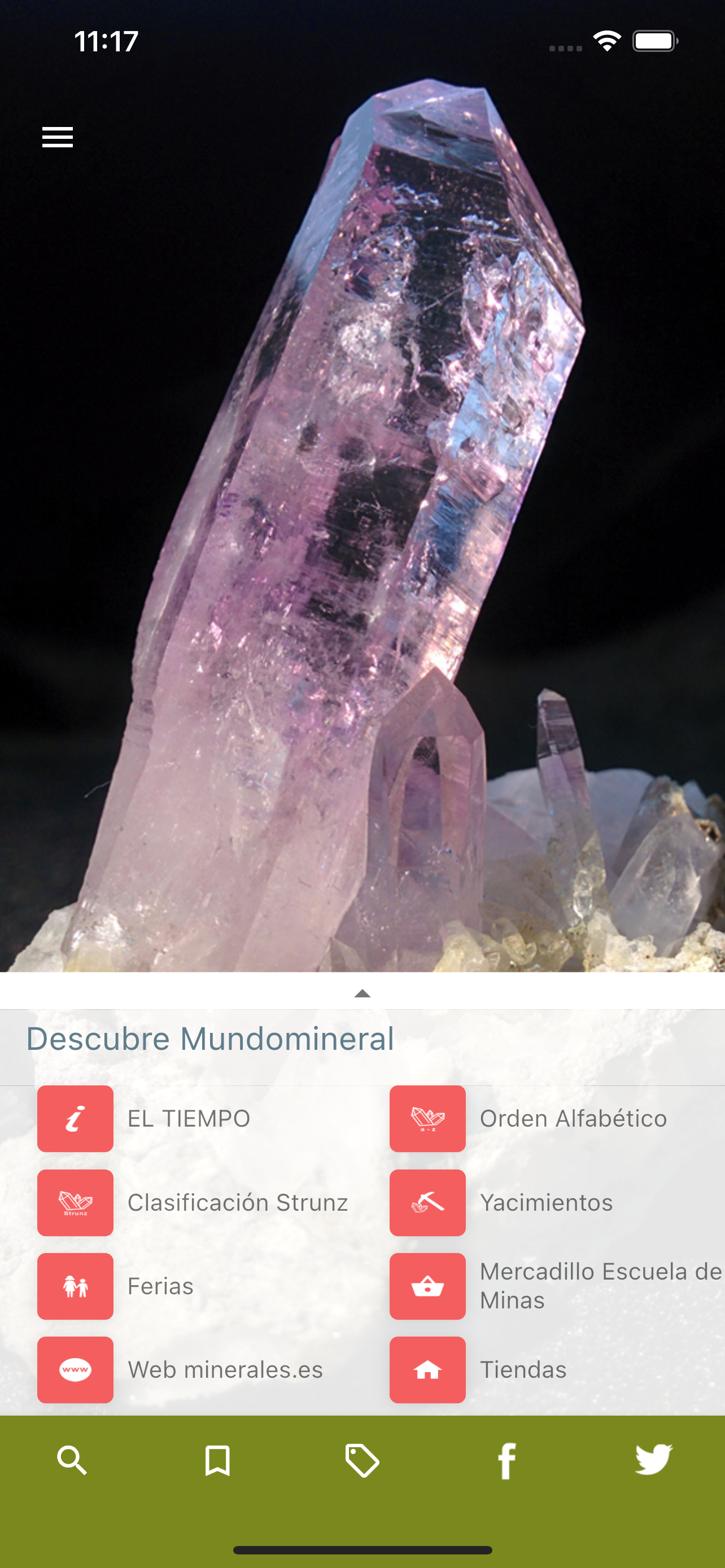 Mundomineral